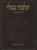 The Koren Talmud Bavli: Masekhet Bava Metzia, Part 2