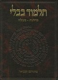 The Koren Talmud Bavli: Tractate Keritot, Me'ila, Kinnim, Tamid, Middot