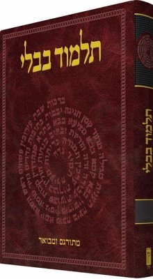 The Koren Talmud Bavli: Tractate Menahot Part 1 - Steinsaltz, Adin