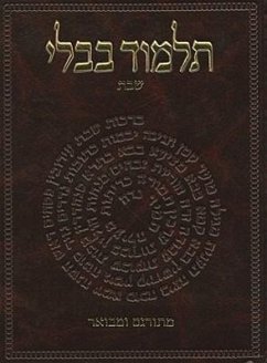 The Koren Talmud Bavli: Masekhet Shabbat 2