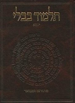The Koren Talmud Bavli: Masekhet Yoma