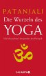 Die Wurzeln des Yoga - Bild 1