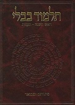 The Koren Talmud Bavli: Masekhet Rosh Hashana, Ta'anit