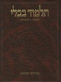The Koren Talmud Bavli: Masekhet Arakhin, Temura