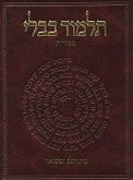 The Koren Talmud Bavli: Masekhet Bekhorot