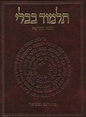 The Koren Talmud Bavli: Masekhet Bava Metzia 1