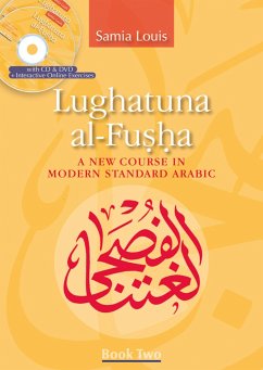 Lughatuna Al-Fusha: Book Two - Louis, Samia