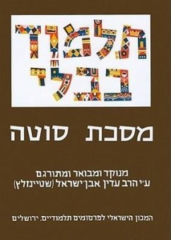 The Steinsaltz Talmud Bavli: Masekhet Sotah, Large - Steinsaltz, Adin