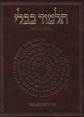 The Koren Talmud Bavli: Masekhet Sukkah, Beitza