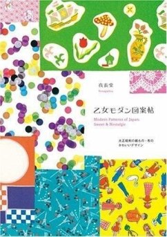Modern Patterns of Japan - PIE Books