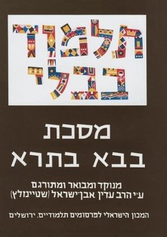 The Steinsaltz Talmud Bavli: Tractate Bava Batra Part 2, Large - Steinsaltz, Adin