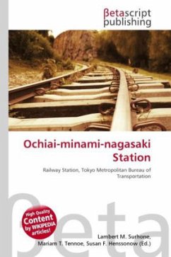 Ochiai-minami-nagasaki Station