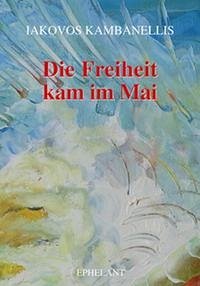 Die Freiheit kam im Mai. Mit CD "Mauthausen Trilogy" bzw. "Mauthausen Cantata"