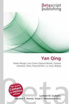 Yan Qing