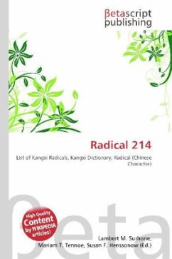 Radical 214