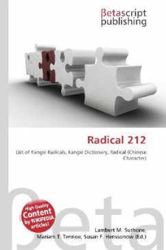 Radical 212