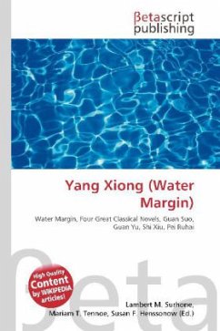 Yang Xiong (Water Margin)