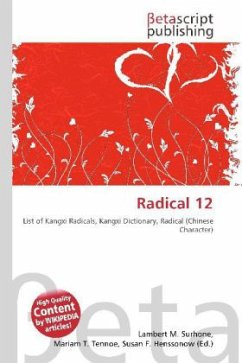 Radical 12