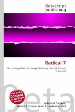 Radical 7