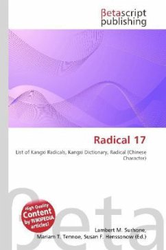 Cover Radical 17