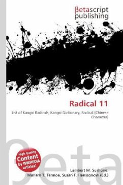 Radical 11