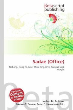 Sadae (Office)