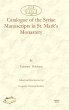 Catalogue of the Syriac Manuscripts in... - Bild 1