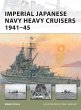 Imperial Japanese Navy Heavy Cruisers... - Bild 1