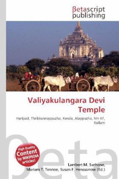 Valiyakulangara Devi Temple
