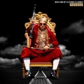 New King Of Klezmer Clarinet New King Of Klezmer Clarinet