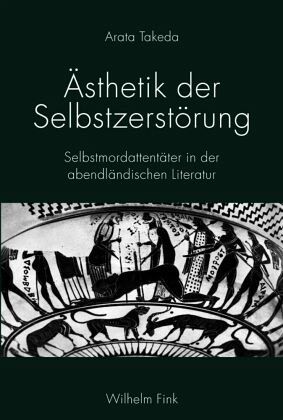 Ästhetik der Selbstzerstörung Ästhetik der Selbstzerstörung