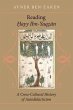 Reading Ḥayy Ibn-Yaqẓān - Bild 1