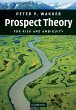 Prospect Theory - Bild 1