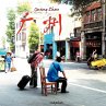 Snapshot Guangzhou - Bild 1