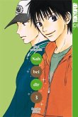 Nah bei dir - Kimi ni Todoke / Nah bei dir - Kimi ni todoke Bd.3