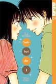 Nah bei dir - Kimi ni Todoke / Nah bei dir - Kimi ni todoke Bd.1