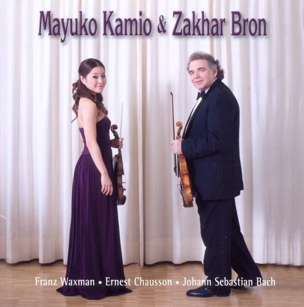 Mayuko Kamio & Zakhar Bron