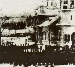 Cover The Blackest Curse