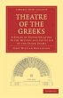 Theatre of the Greeks - Bild 1