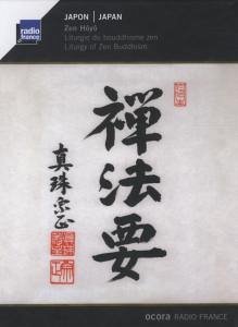 Japan: Zen Hoyo-Liturgy Of Zen Buddhism - Diverse