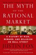 The Myth of the Rational Market - Bild 1