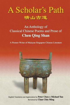 SCHOLAR'S PATH, A - Peter Chen, Michael Tan & Chiu Ming Chan