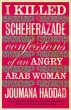 I Killed Scheherazade - Bild 1