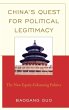 China's Quest for Political Legitimacy - Bild 1