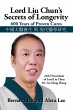 Lord Liu Chun's Secrets of Longevity - Bild 1
