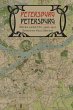 Petersburg/Petersburg - Bild 1