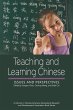 Teaching and Learning Chinese - Bild 1