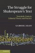 The Struggle for Shakespeare's Text - Bild 1