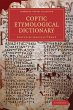 Coptic Etymological Dictionary - Bild 1