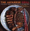 The Japanese Grill - Bild 1